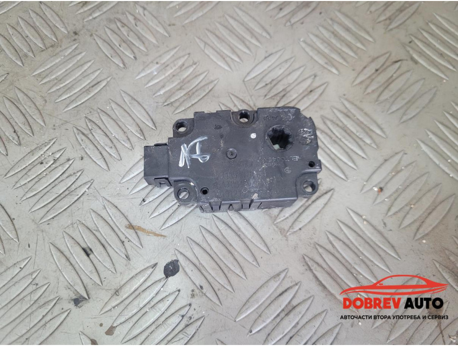 Моторче клапа парно (18) за Audi A8 D4 3.0 TDI