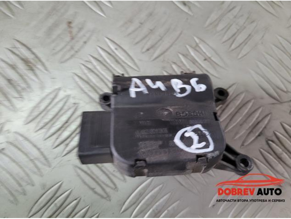 Моторче клапа парно (2) за Audi A4 B6 2.5 TDI