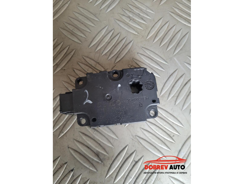 Моторче клапа парно (2) за Audi A8 D4 3.0 TDI