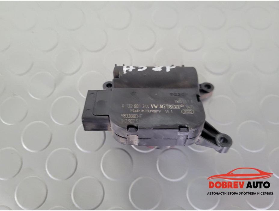 Моторче клапа парно (3) за Audi A3 8P 2.0 TDI (Facelift) S-Line