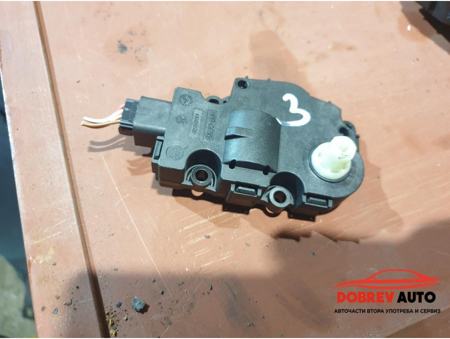 Моторче клапа парно (3) за Audi A5 8T 2.0 TDI Sportback Моторче клапа парно (3) за Audi A5 8T 2.0 TDI Sportback