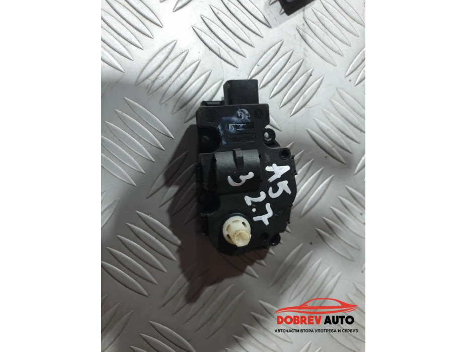 Моторче клапа парно (3) за Audi A5 8T 2.7 TDI