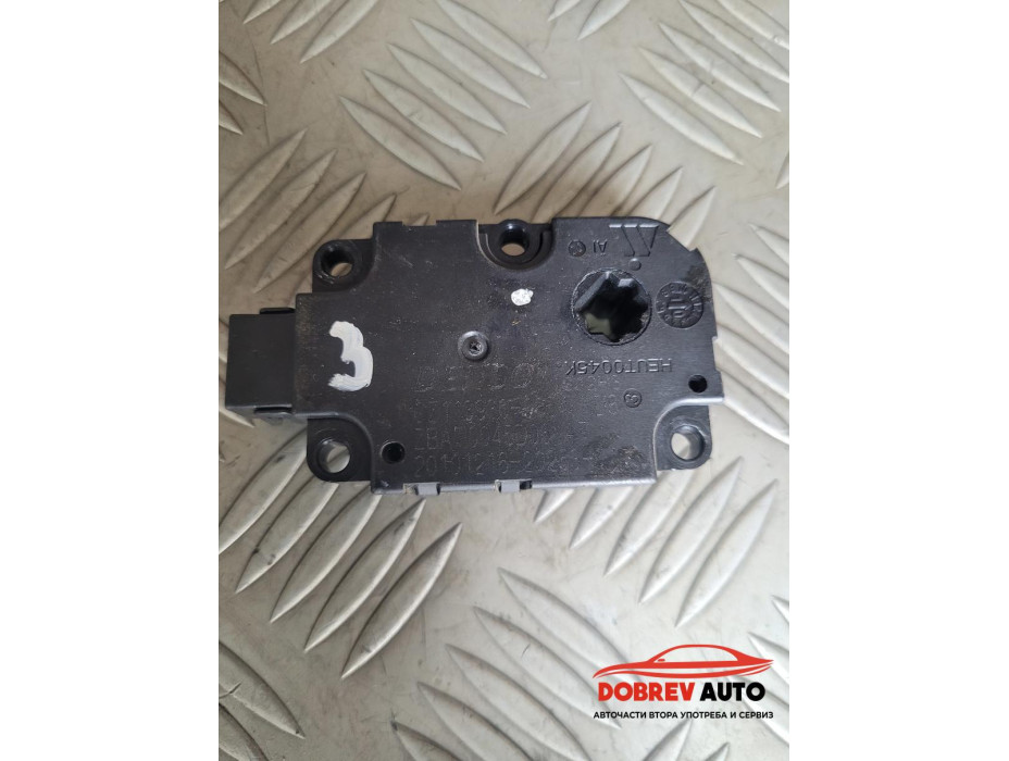 Моторче клапа парно (3) за Audi A8 D4 3.0 TDI