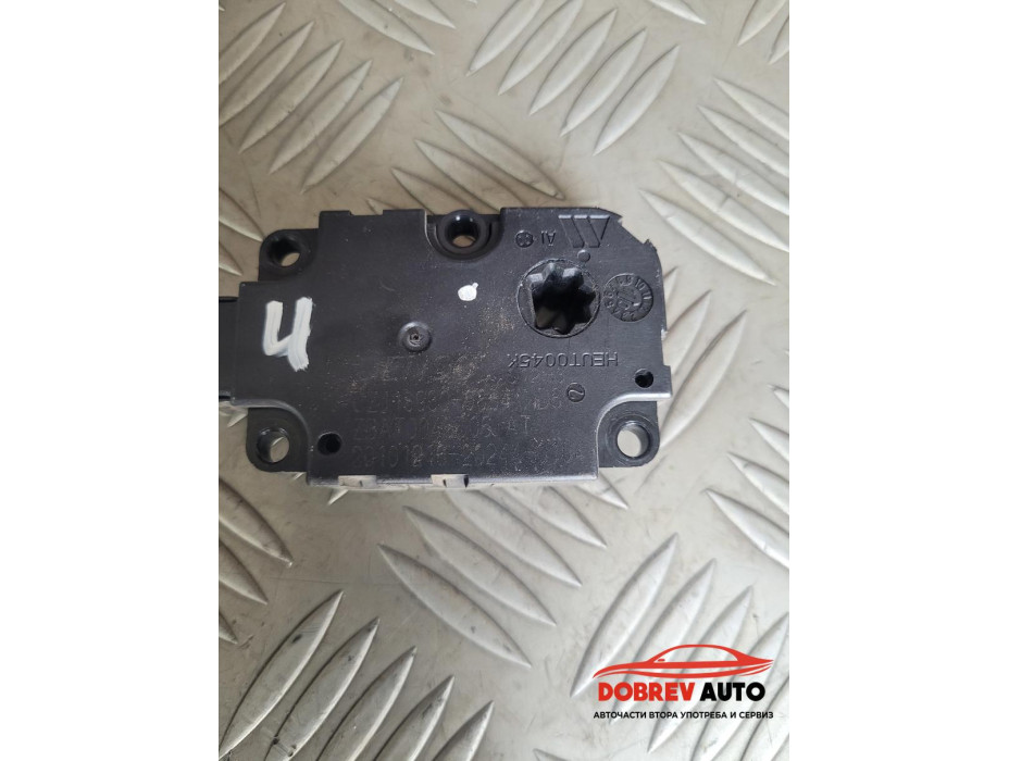 Моторче клапа парно (4) за Audi A8 D4 3.0 TDI