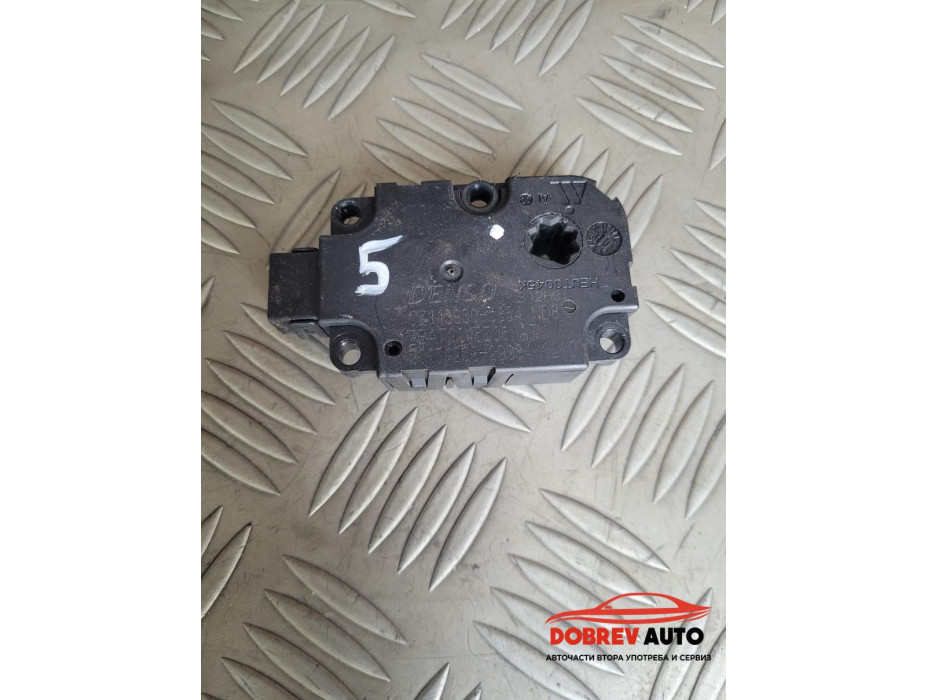 Моторче клапа парно (5) за Audi A8 D4 3.0 TDI