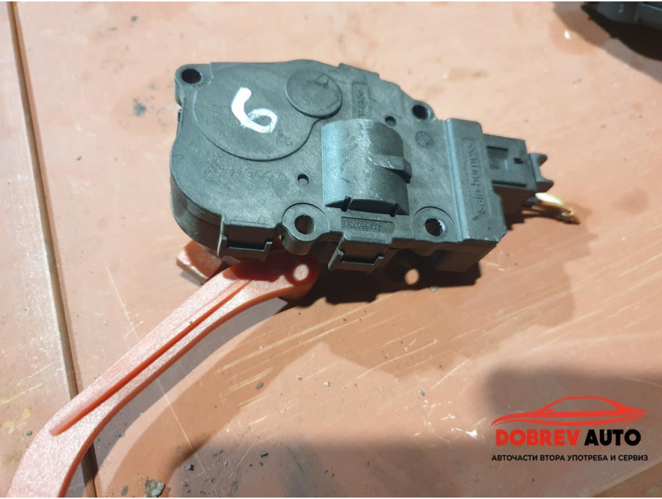 Моторче клапа парно (6) за Audi A5 8T 2.0 TDI Sportback