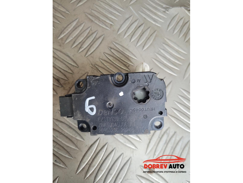 Моторче клапа парно (6) за Audi A8 D4 3.0 TDI