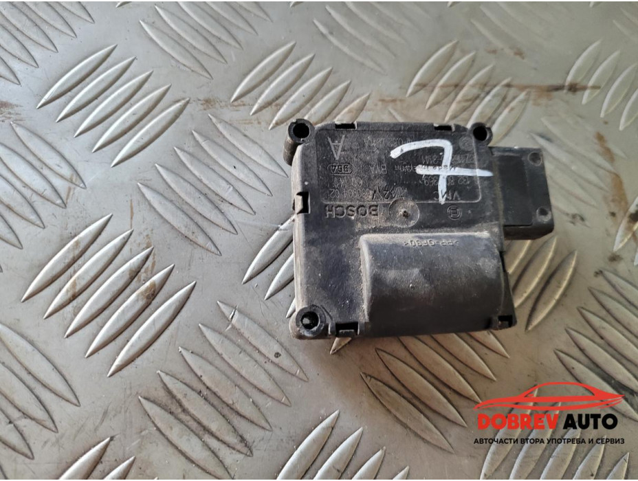 Моторче клапа парно (7) за Audi A6 C6 (4F)