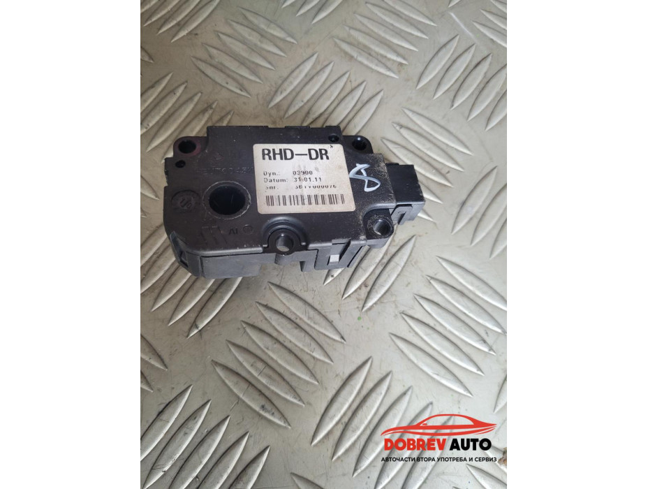 Моторче клапа парно (8) за Audi A8 D4 3.0 TDI