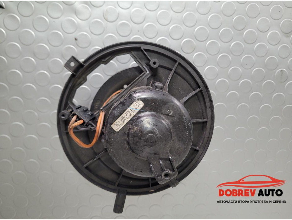 Моторче парно (десен волан) за VW Passat B6 2.0 TDI BKP Sedan Моторче парно (десен волан) за VW Passat B6 2.0 TDI BKP Sedan