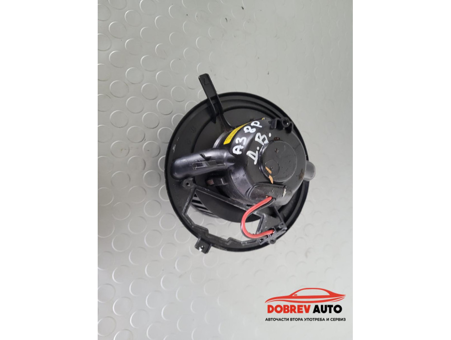 Моторче парно за Audi A3 8P 2.0 TDI (Facelift) S-Line десен волан