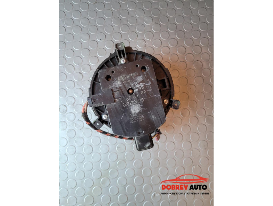 Моторче парно за Mercedes GLS W166 Моторче парно за Mercedes GLS W166