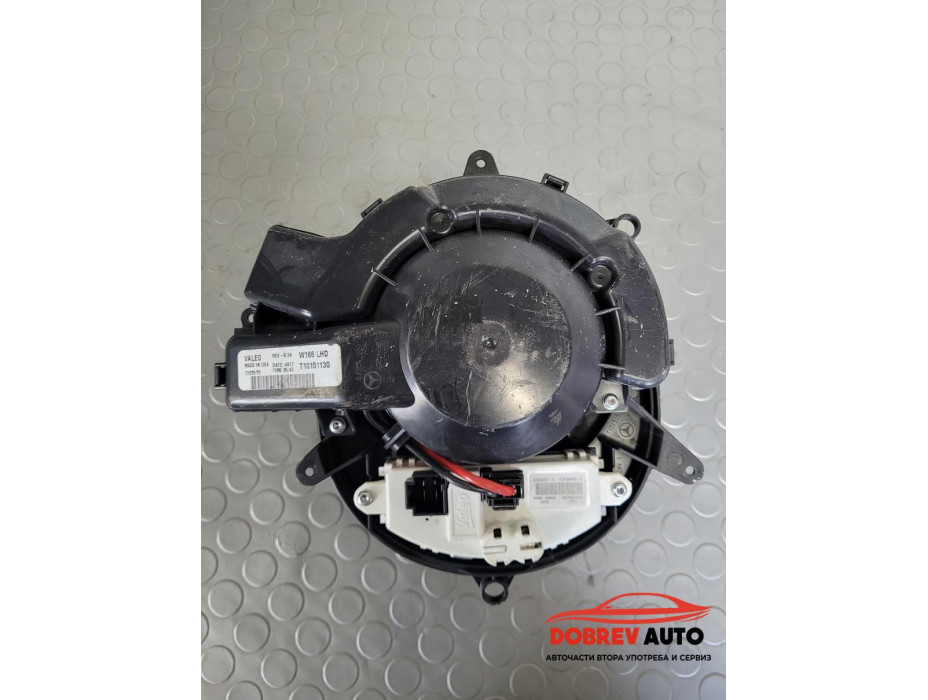 Моторче парно (с реостат) за Mercedes GLE C292