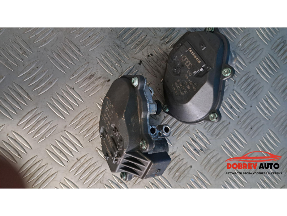 Моторчета за вихрови клапи за Audi Q7 4L 3.0TDI