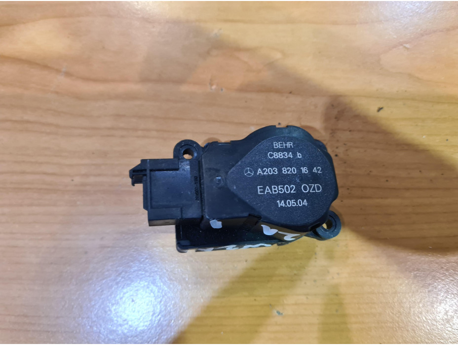 Моторчета за клапи за парно - 110 за Mercedes E Class W 211