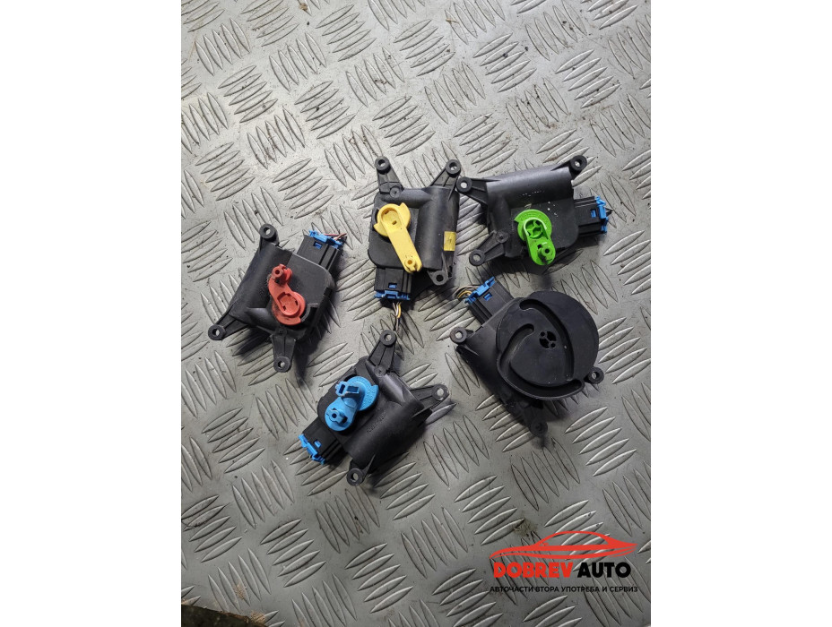 Моторчета клапи за парно за Audi A4 B7