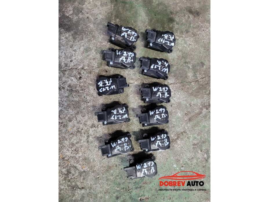 Моторчета клапи за парно за Mercedes CLS W219