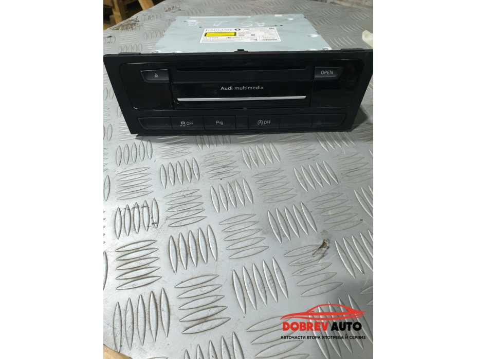 Мултимедия за Audi A5 8T - десен волан