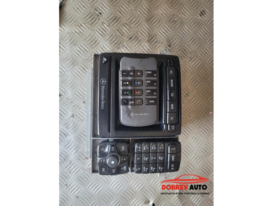 Навигация за Mercedes S Class W220