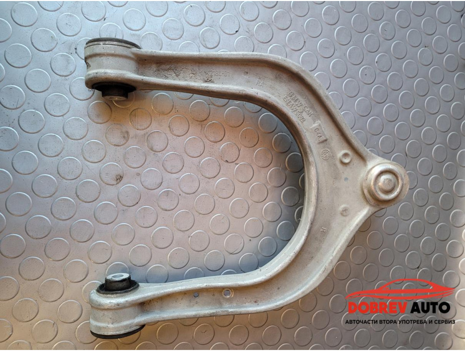 Носач горен (преден десен) за BMW X5 G05 Носач горен (преден десен) за BMW X5 G05