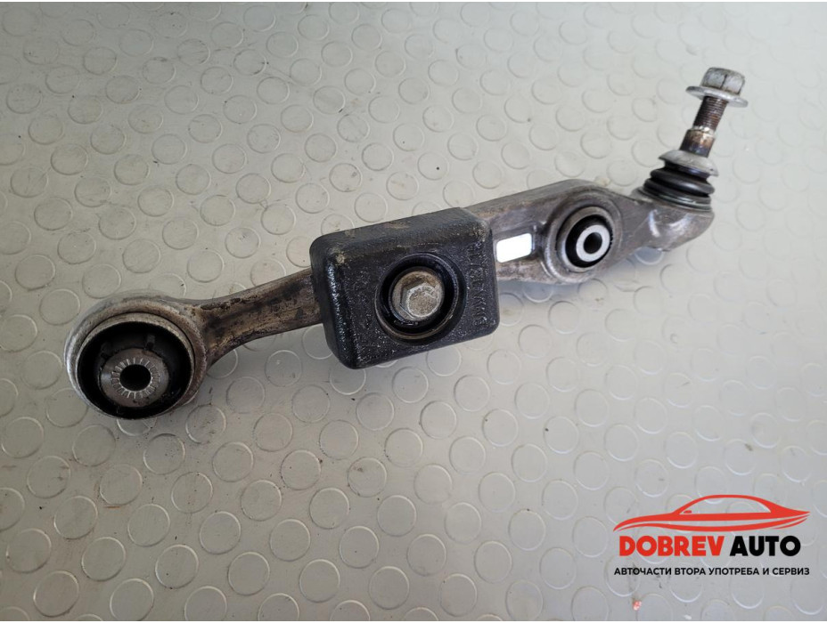 Носач долен (преден десен) за BMW X7 G07