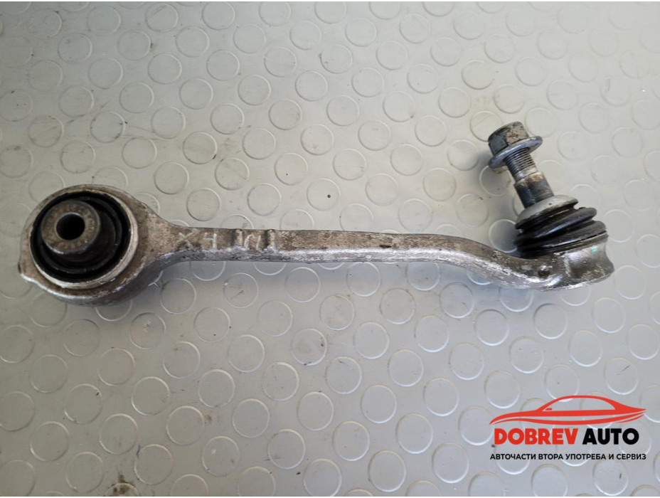 Носач (преден десен) за BMW X4 G02