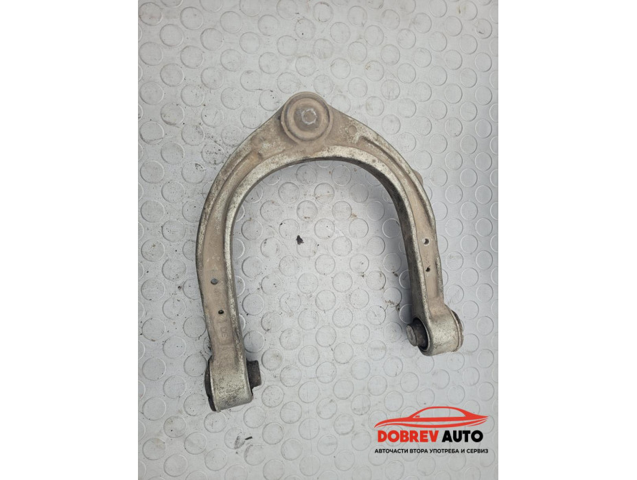 Носач преден ляв горен за BMW 740XD G11 