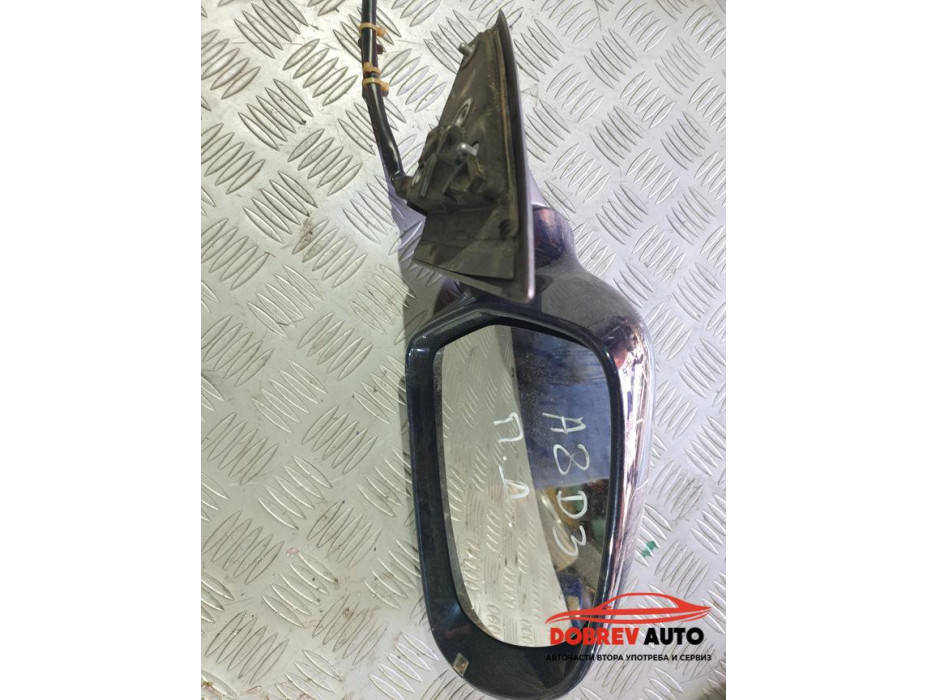 Огледало (дясно) за Audi A8 D3 4.2 FSI Long