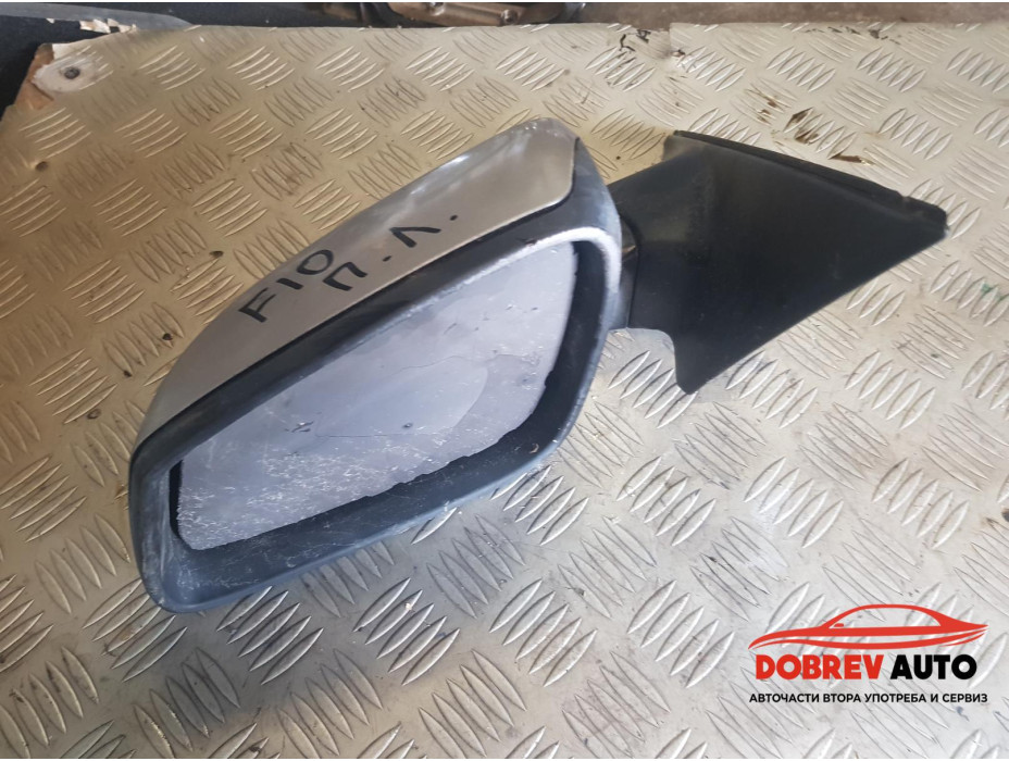 Огледало (ляво) за BMW F10 520d Sedan Огледало (ляво) за BMW F10 520d Sedan