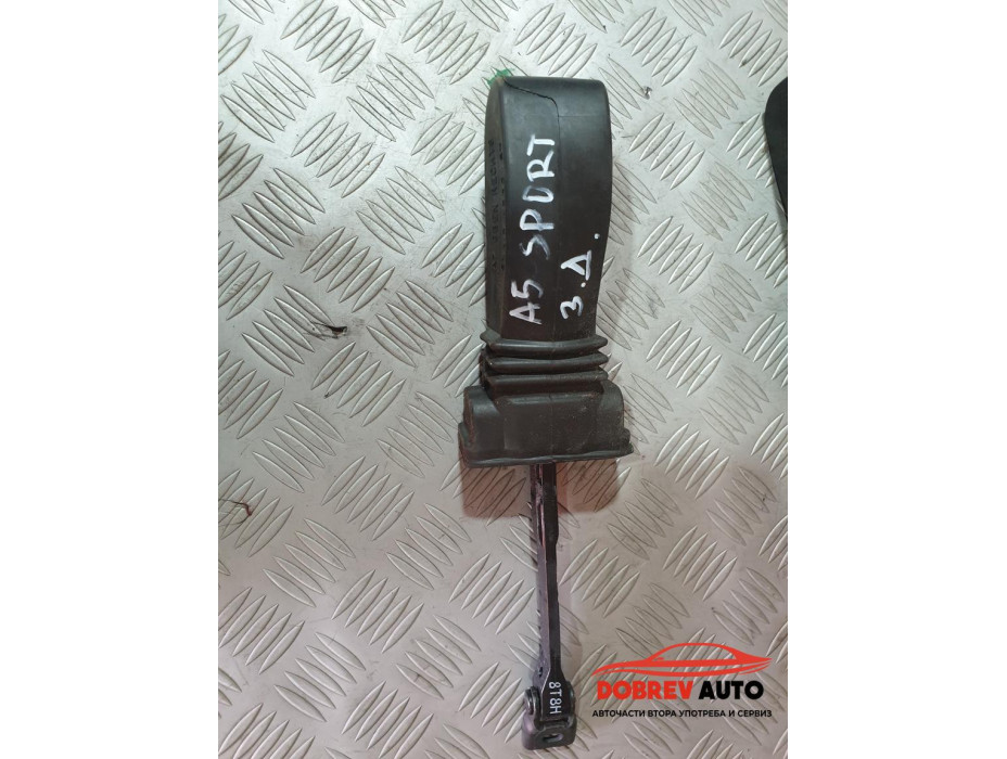 Ограничител врата (заден десен) за Audi A5 8T 2.0 TDI Sportback Ограничител врата (заден десен) за Audi A5 8T 2.0 TDI Sportback