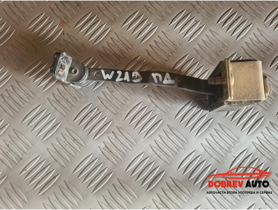 Ограничител (предна дясна врата) за Mercedes CLS W219