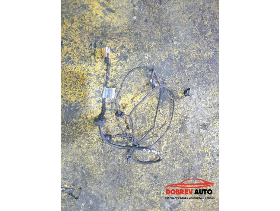 Окабеляване задна броня за Audi A5 8T Sportback