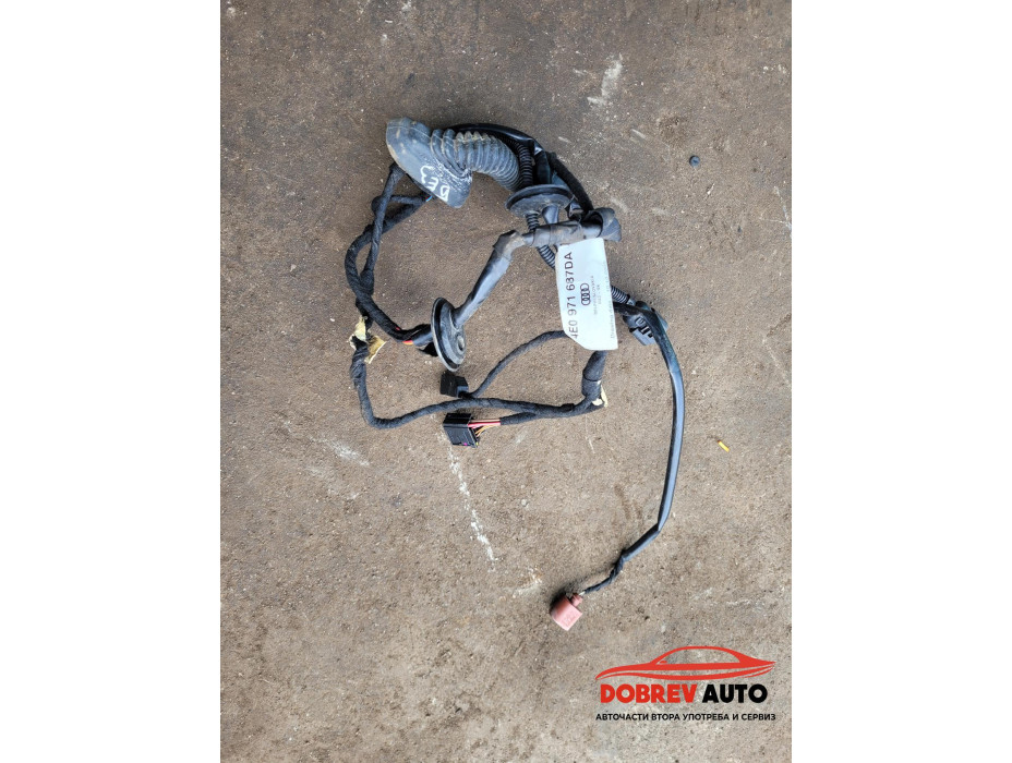 Окабеляване задна дясна врата за Audi A8 D3