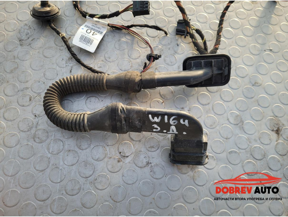 Окабеляване задна дясна врата за Mercedes W164