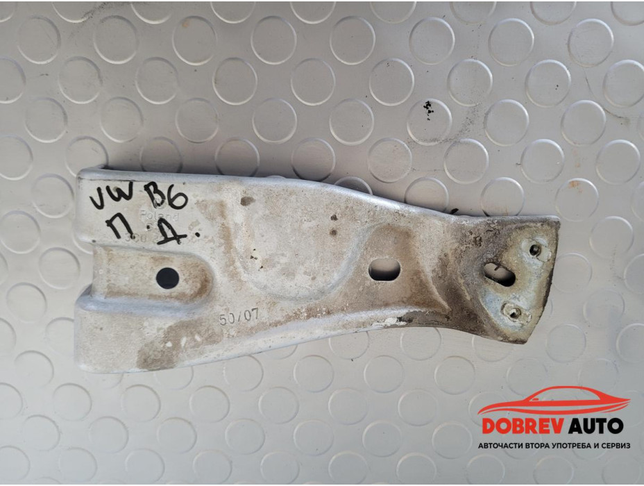 Основа (десен калник) за VW Passat B6 2.0 TDI BKP Sedan Основа (десен калник) за VW Passat B6 2.0 TDI BKP Sedan