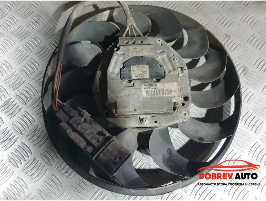 Охладителна перка за Audi A8 D3 4.2 TDI