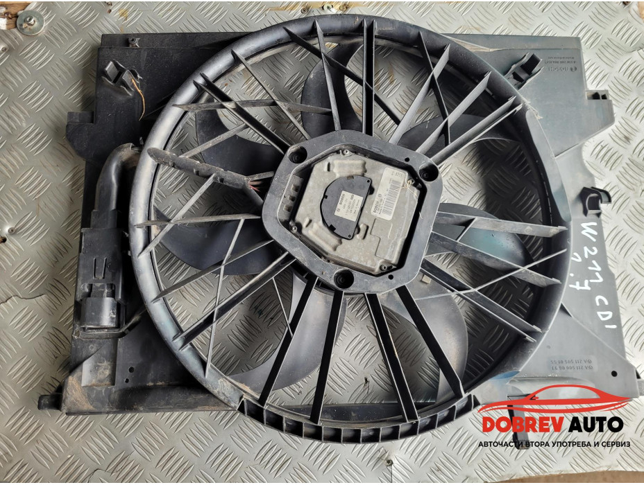 Охладителна перка за Mercedes E Class W211 270 CDI