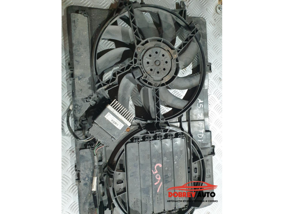 Охладителна перка с дифузьор за Audi A5 8T 2.0 TDI Sportback