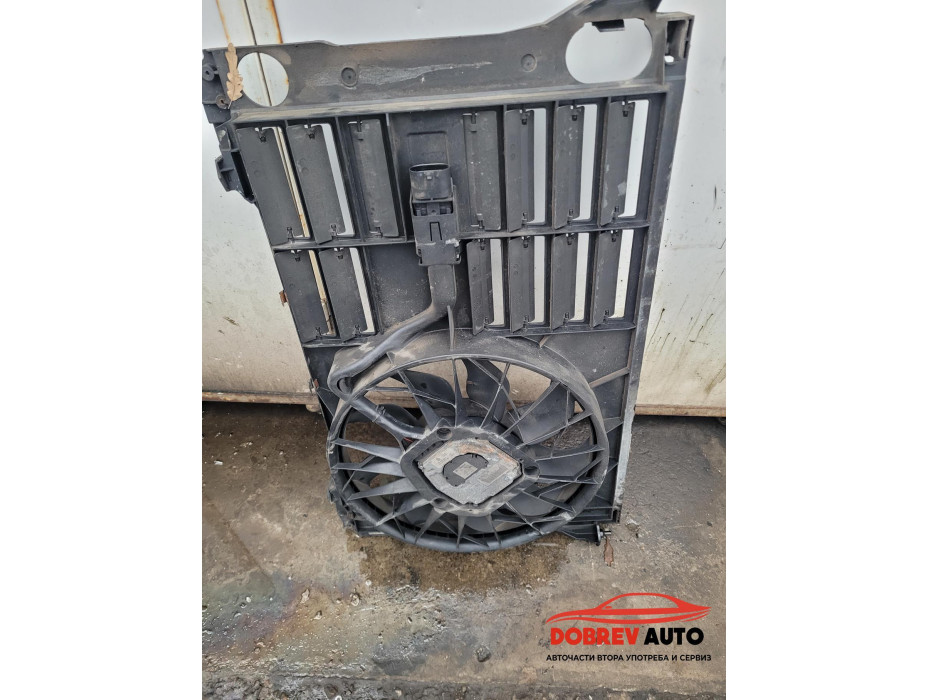 Охладителна перка с дифузьор за Audi A8 D3 3.0 TDI