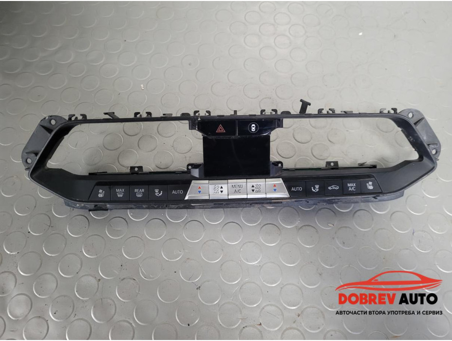 Панел за климатроник за BMW X5 G05