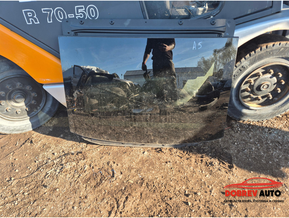 Панорамен таван за Audi A5 8T