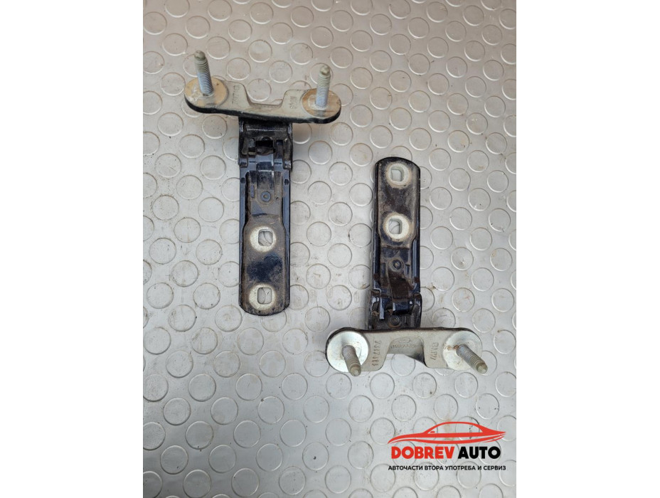 Панти (заден капак) за BMW X5 G05