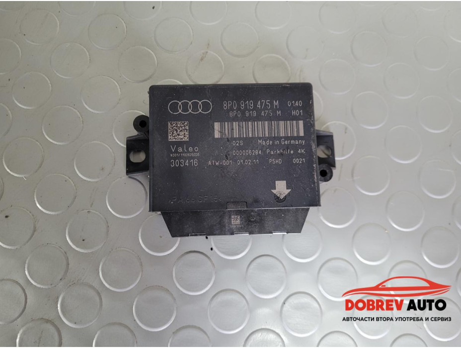 Парктроник модул за Audi A3 8P 2.0 TDI (Facelift) S-Line