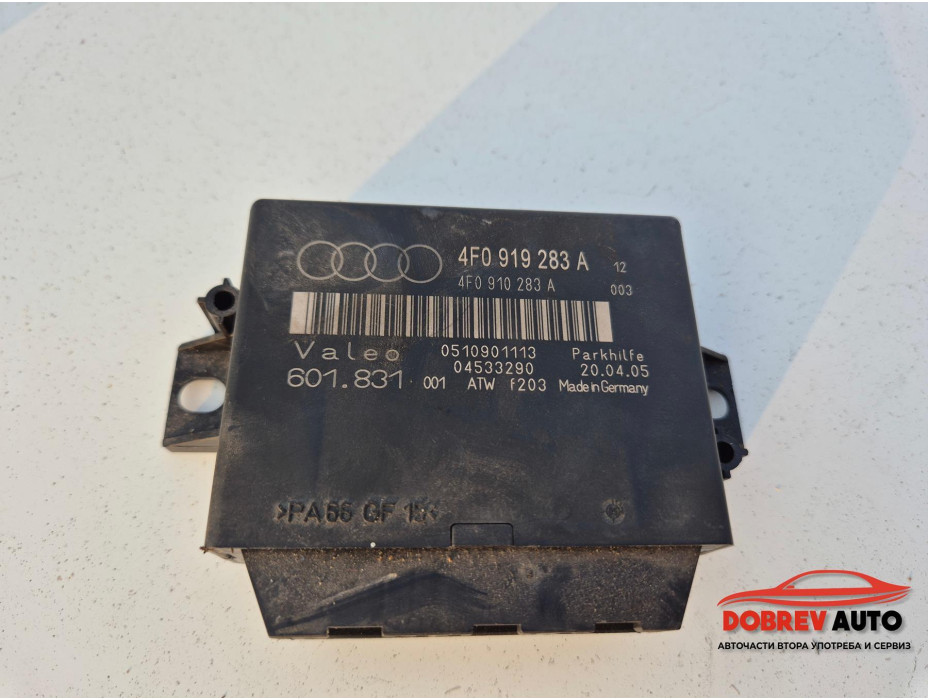 Парктроник модул за Audi A6 4F TDI