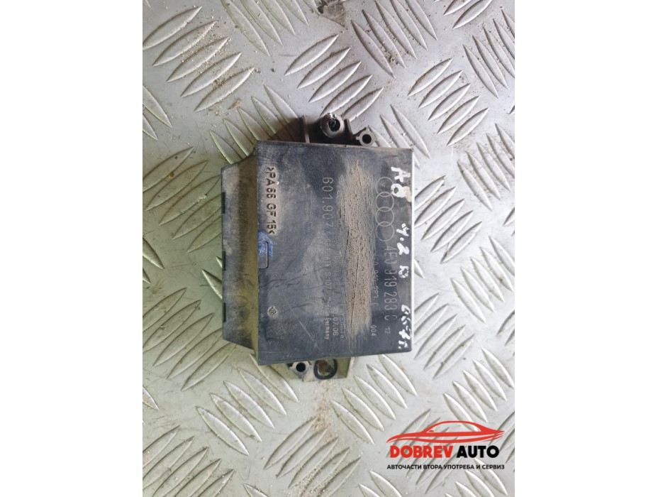 Парктроник модул за Audi A8 D3 4.2 FSI Long