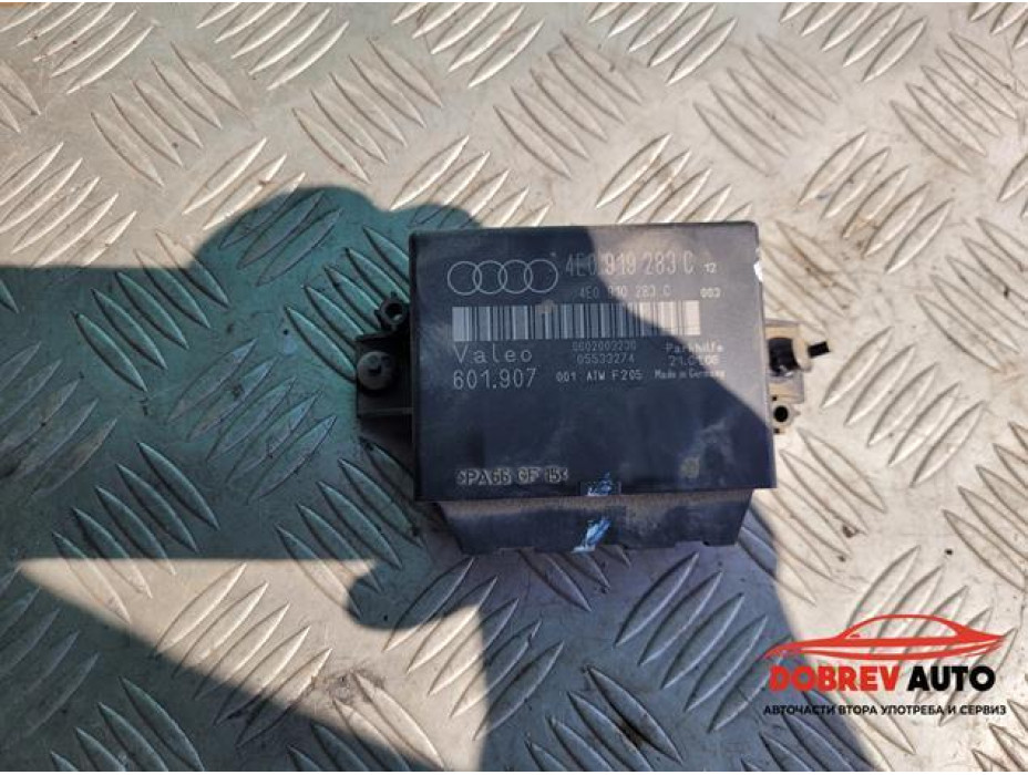 Парктроник модул за Audi A8 D3 6.0 W12