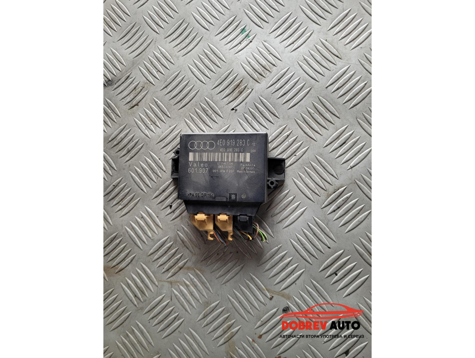 Парктроник модул за Audi A8 D3 Парктроник модул за Audi A8 D3