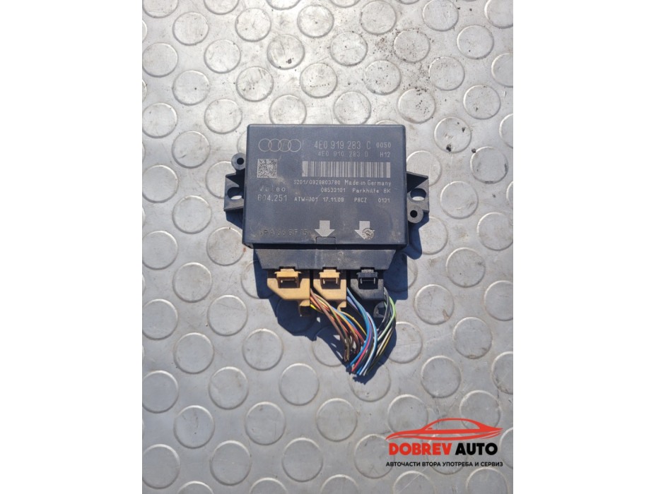 Парктроник модул за Audi S8 D3 5.2 FSI