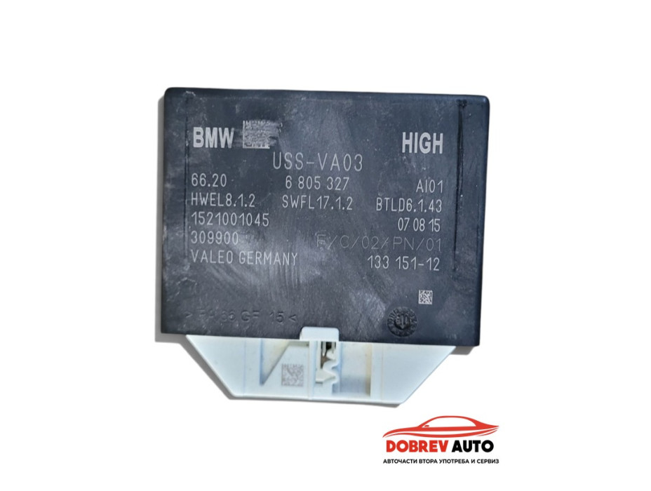Парктроник модул за BMW 7 G11 66.20 6 805 327