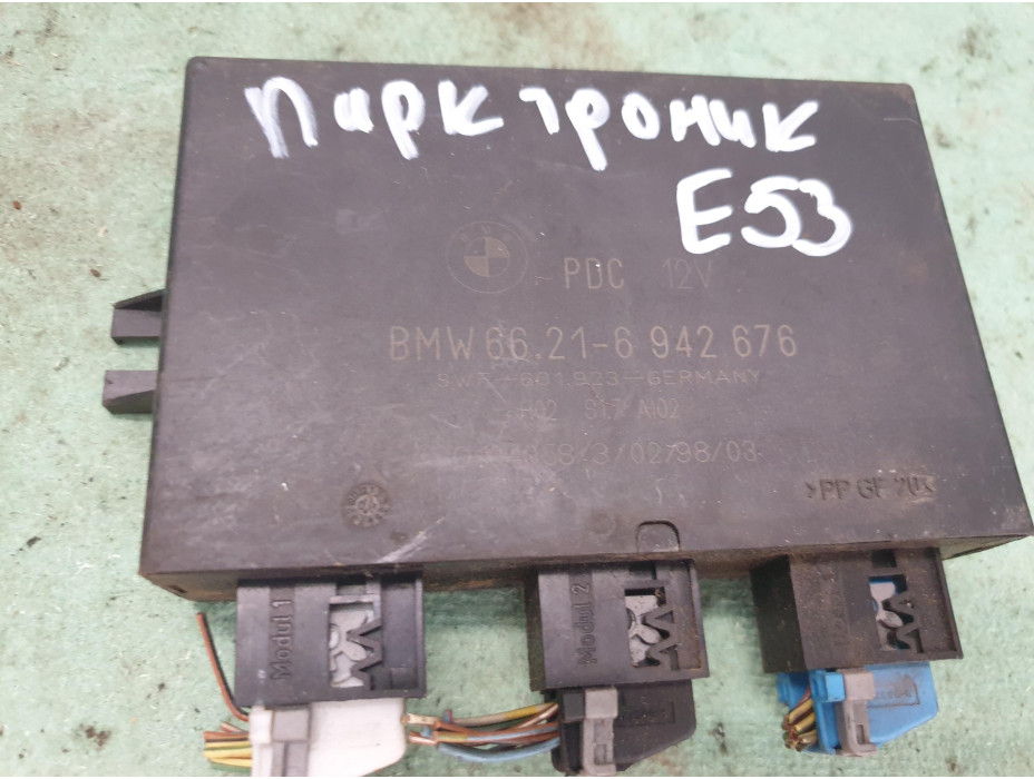 Парктроник модул за BMW X5 E53 